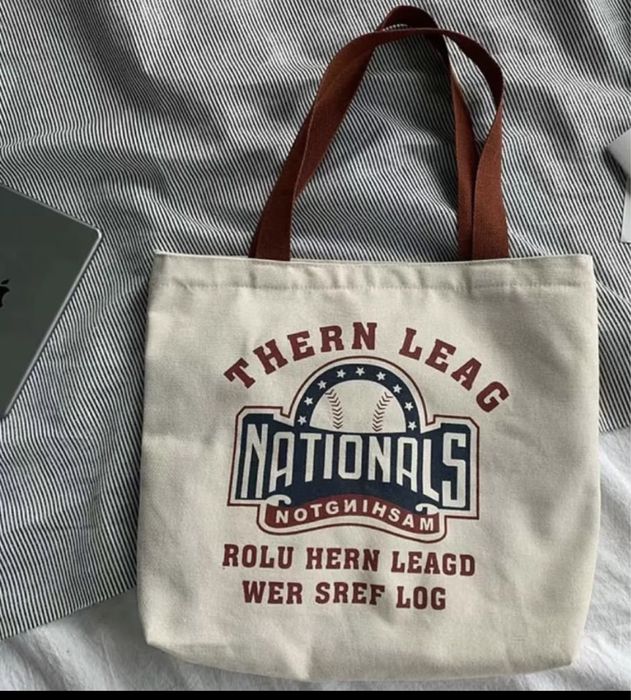 Шоппер (сумка на плечо))