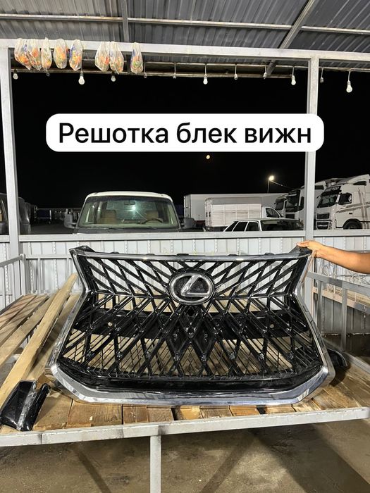 Запчасти на Lx570