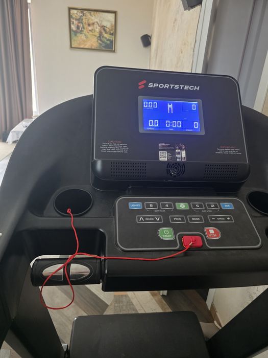 Пътека sportstech.