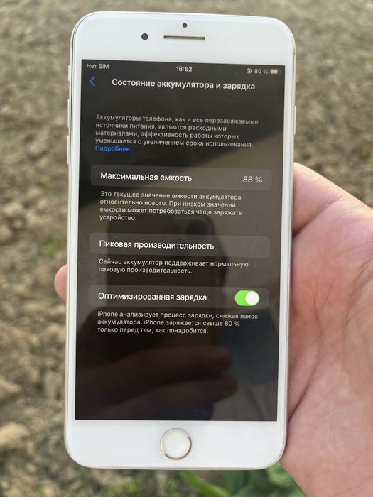Iphone 8 Plus 256GB Srochna