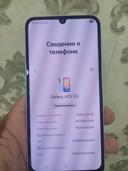 Samsung A25 128gb 5G