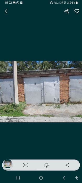 Продам Гараж Васток