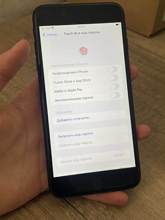 IPhone 7 Plus Jet Black