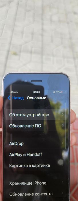 Iphone 6s 64 gb batareya 100% useleniy. Kamera tiniq damoy ishlaydi. H