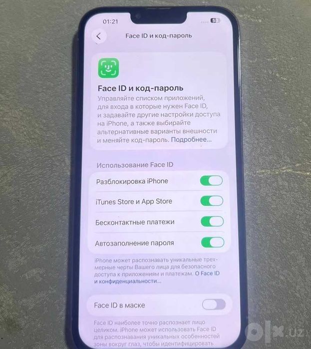 Iphone 13 pro max 94 yomkist sotiladi