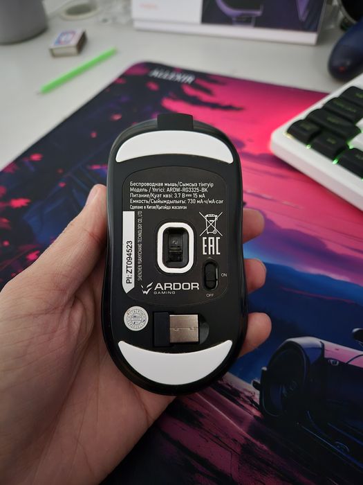 Ardor GAMING Renegade
