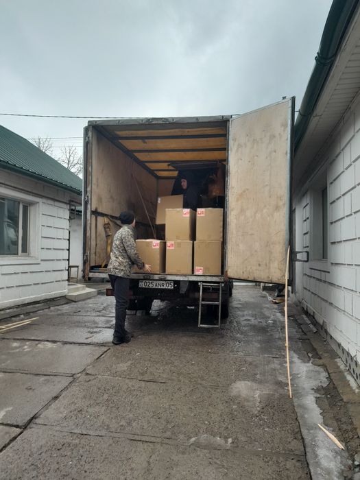 Грузоперевозки Доставка Газель