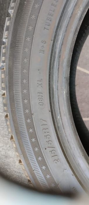 Автошины в хорошем состоянии
