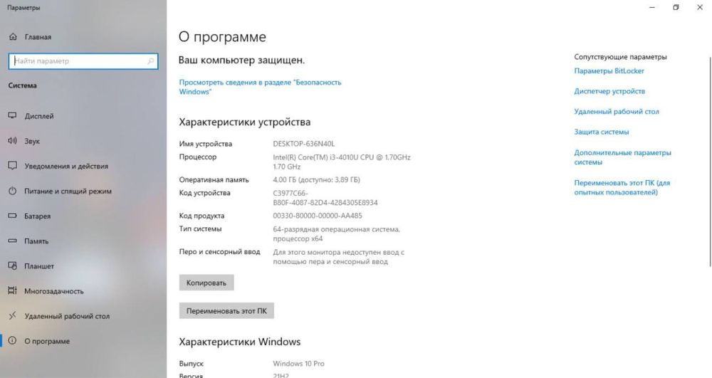 ноотбок сотилади холати яхши