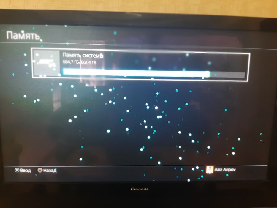 PS4 Slim идеал холатда