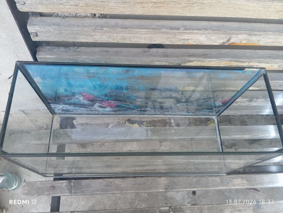Продам аквариум.