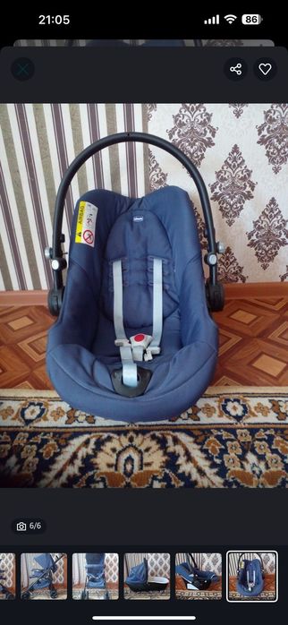 Продам  детскую коляску зима-лето