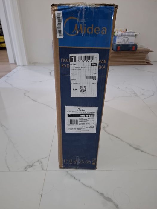 Продается вытяжка.