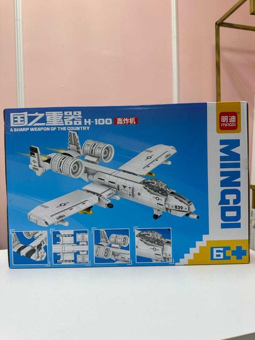 Продам Лего и игрушки