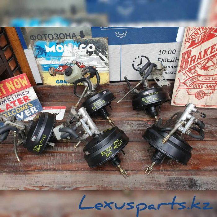 Вакуум с целиндром RX300