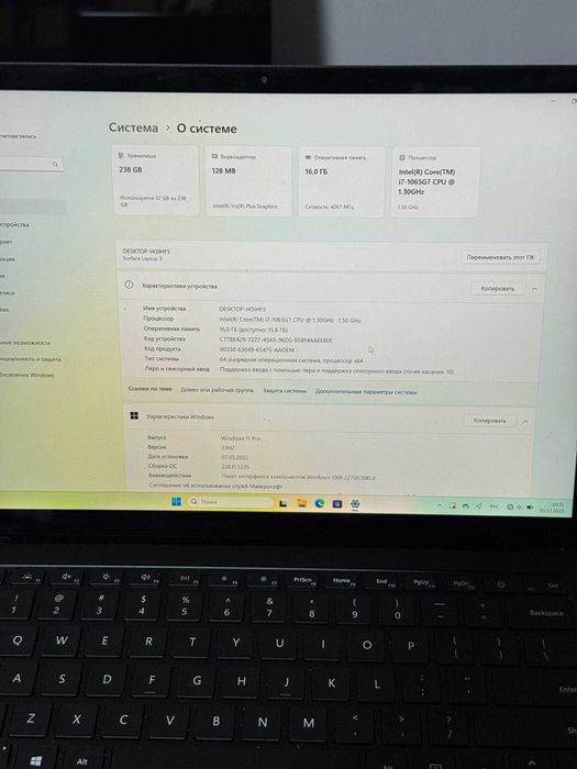 Kuchli Noutbuk Surface Laptop 3