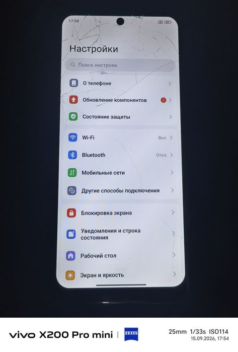 redmi note 12 4/128
