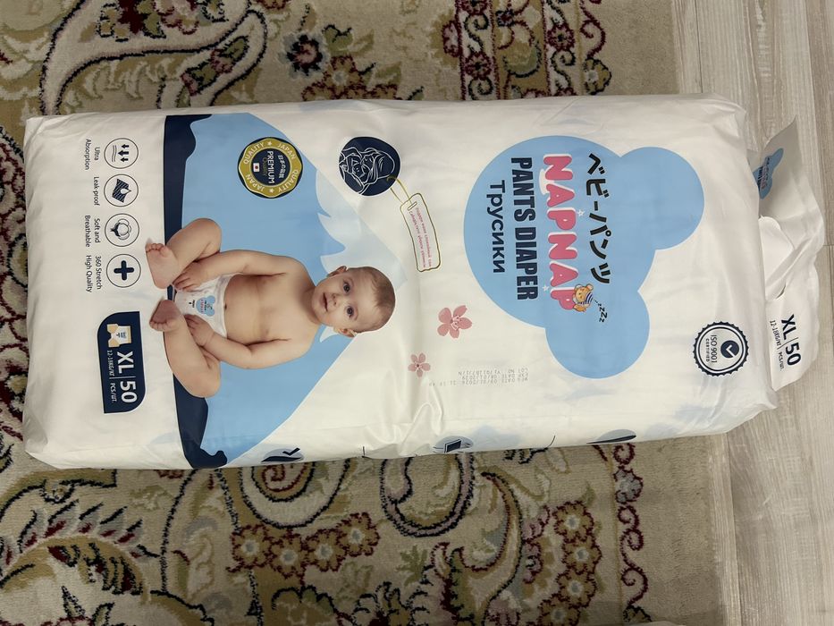 Детские подгузники памперсы