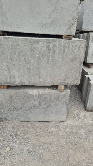 Фбс Блоки В Алмате