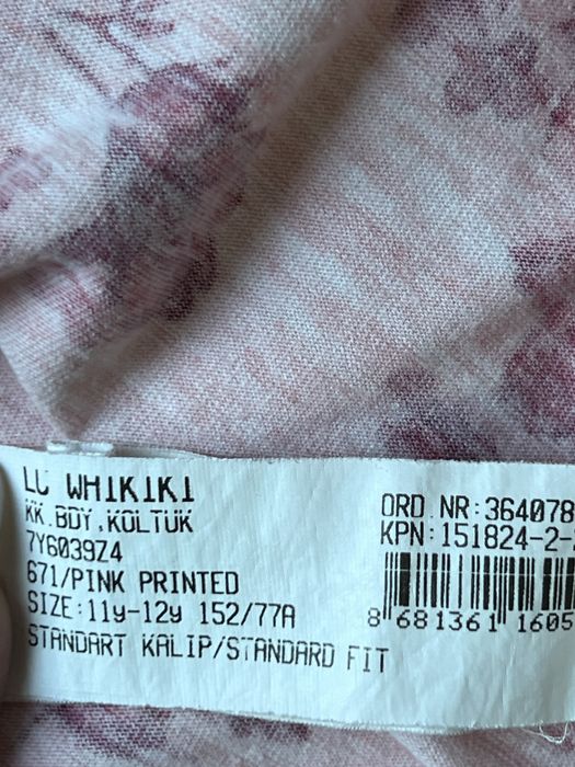 Футболка/майка детские