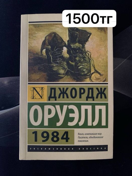 продам книги в хорошем состоянии