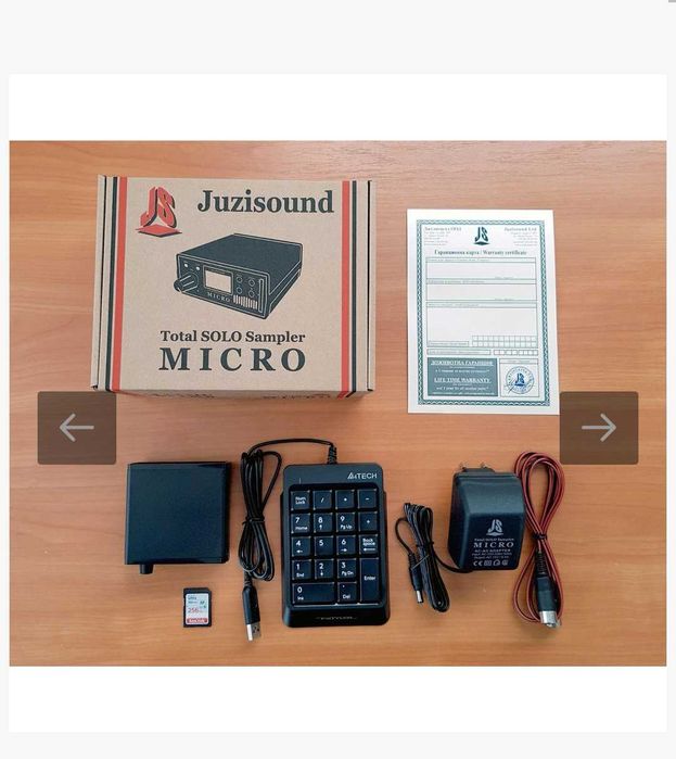 Продавам Juzisound  Total SOLO Sampler MICRO