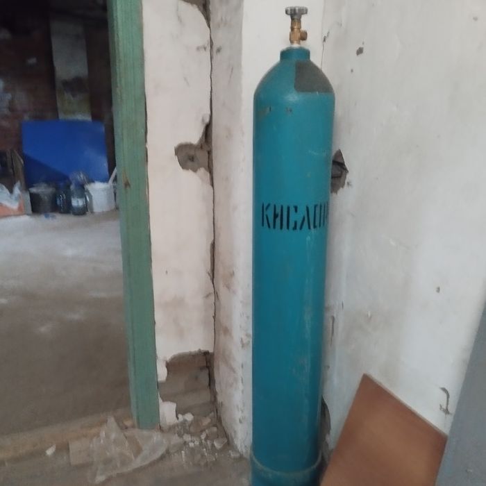 Продам кислородный баллон и генератор ацетилена