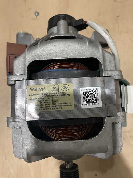 Электродвигател стиралной машины