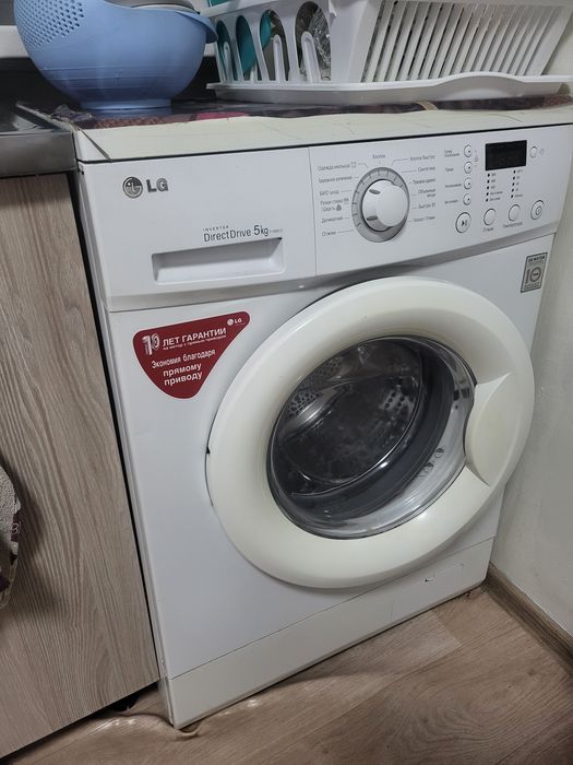 Продам стиральную машину LG 5 кг