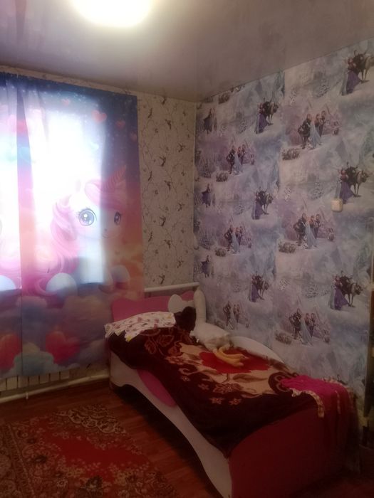 Недвижимость.Дом