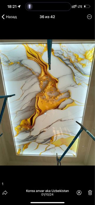 Натяжные потолки