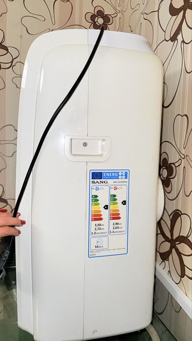 Мобилен климатик Sang