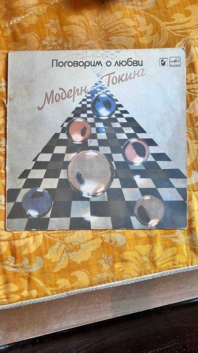 Продам виниловые пластинки (музыкальные)