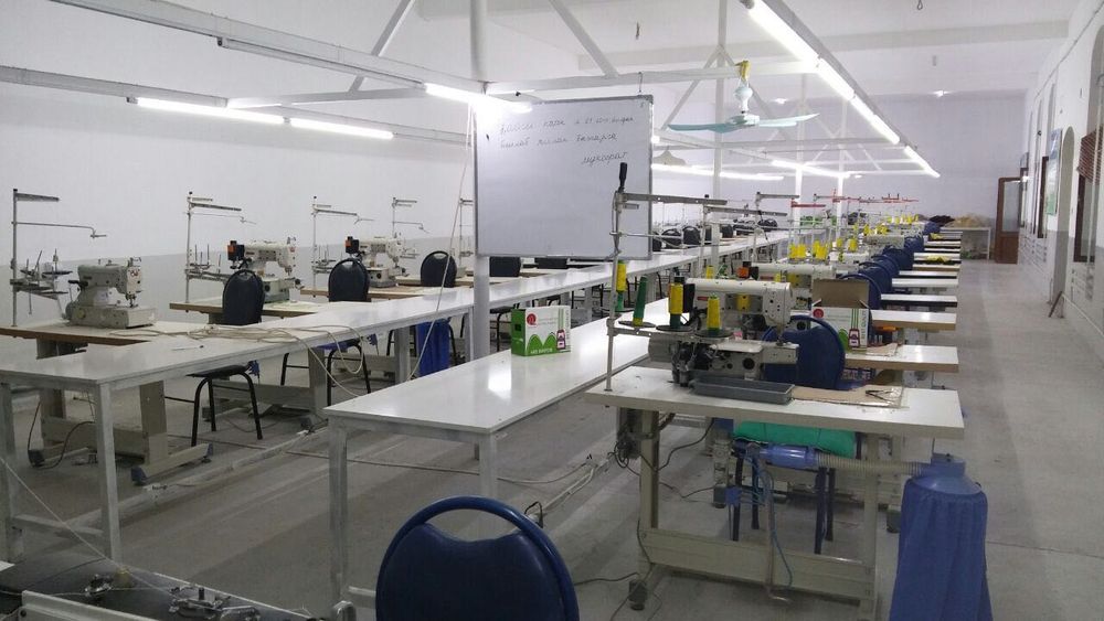 Аренда Цех трикотаж