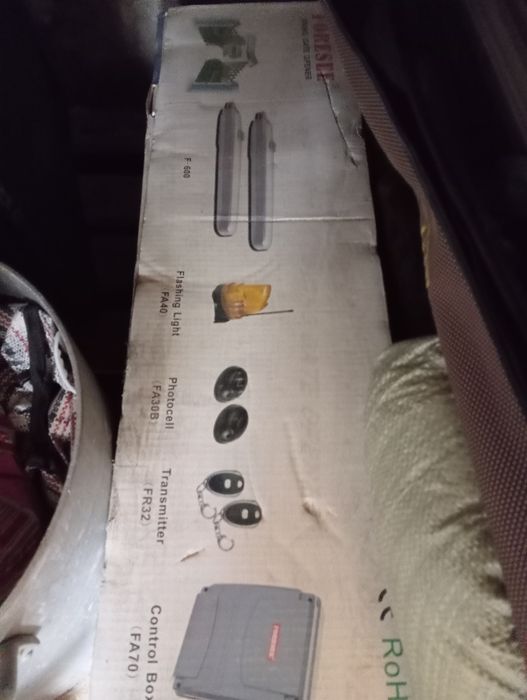 Электромеханика тодля ворот