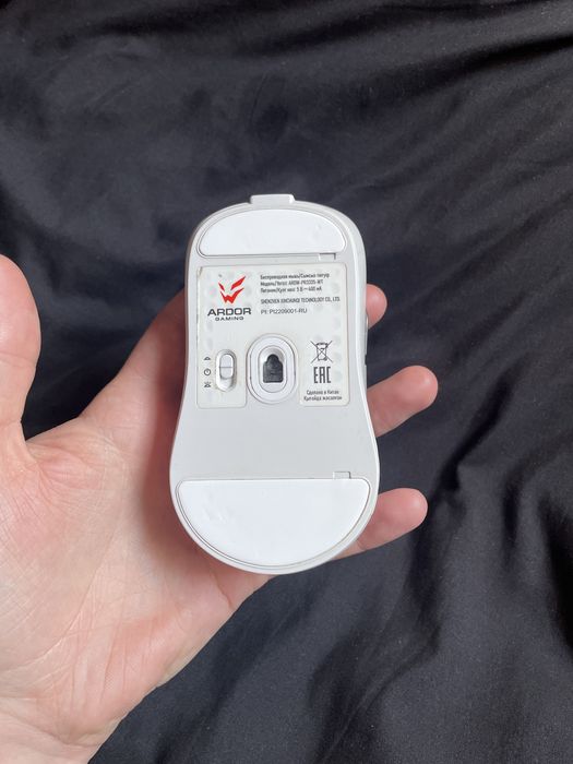 Компьютерная мышь Ardor Gaming