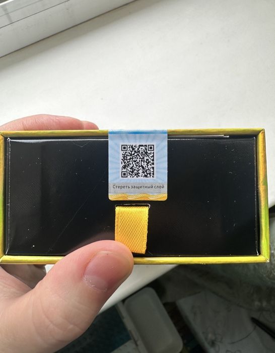 Стельки Health Priority.