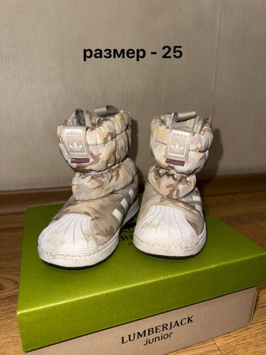 Детская обувь (Унисекс)