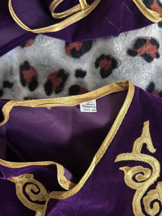 Национальный костюм