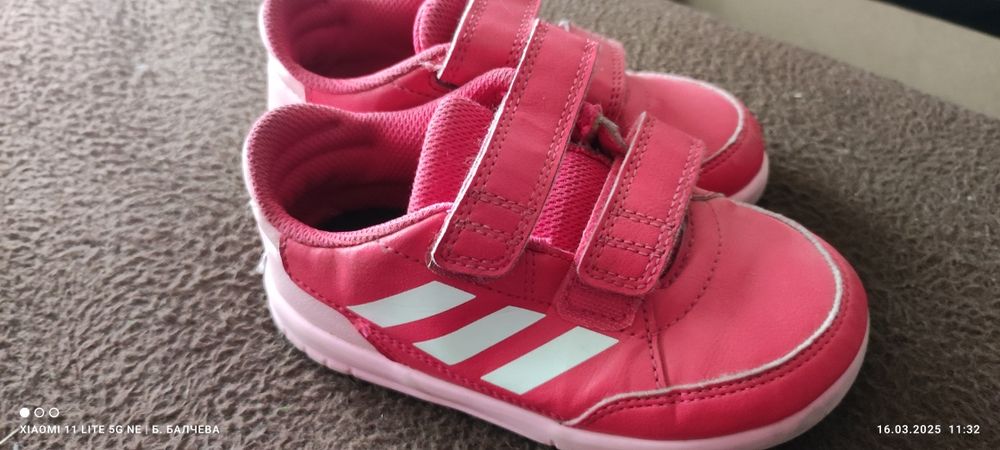 Розови маратонки adidas