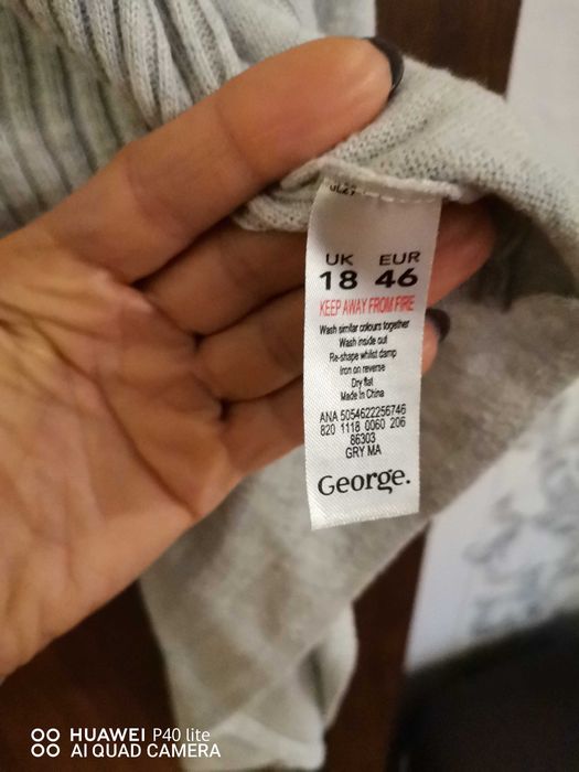 Дамски жилетки и елек