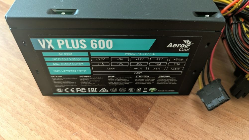 Блок питания AeroCool 600 Watt