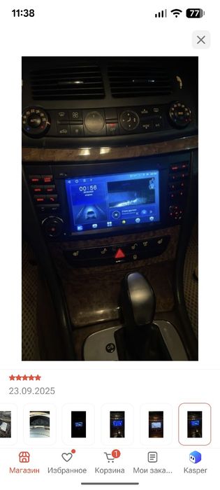 Автомагнитола для мерса