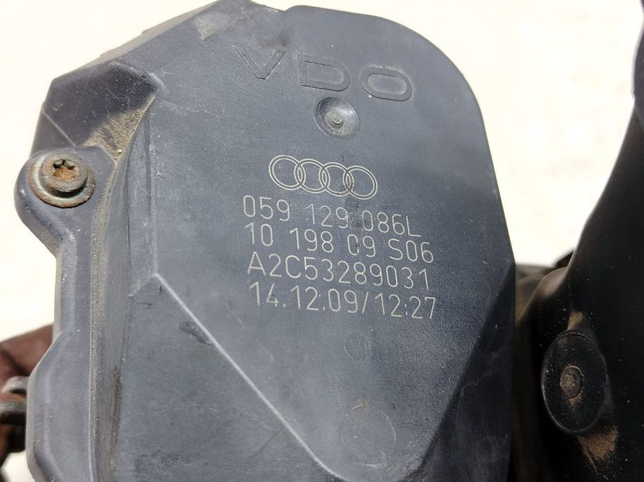 Galerie admisie 2.7 tdi 059129712bh 059129086L Audi A4 B8/8K [2007 -