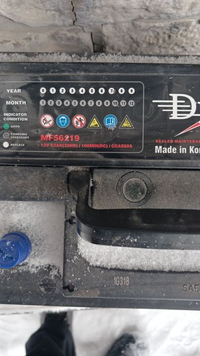 Аккумулятор  55 A состояние новое