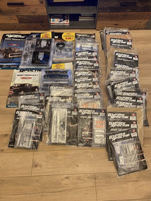 Колекция Бързи и Яростни Dodge charger