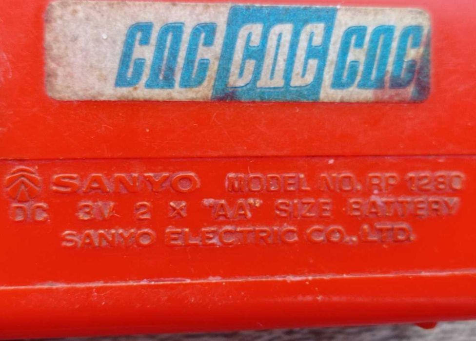 Ретро Джобно Радио Транзисторче Sanyo RP 1280 и Sharp BP-170