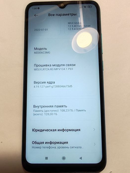 Продам редми 9с 128гб