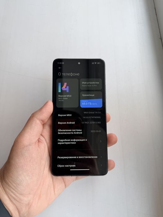 Redmi Note 10/Pro 128Gb - В хорошем состоянии