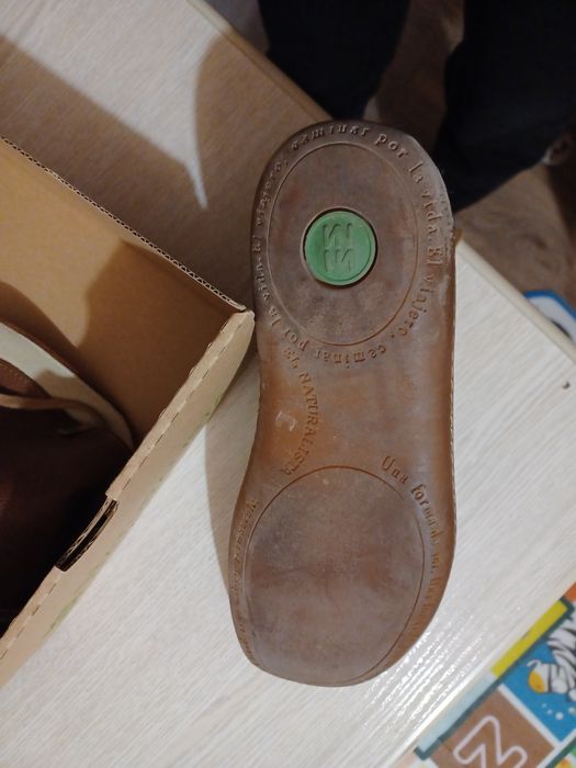 Мъжки боти El Naturalista